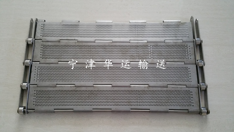 沖孔鏈板輸送帶76.2mm節(jié)距 沖孔鏈板輸送帶76.2mm節(jié)距