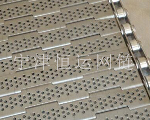 沖孔不銹鋼鏈板 沖孔不銹鋼鏈板