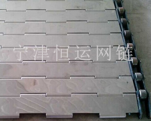 鏈板輸送帶 鏈板輸送帶