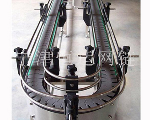 轉(zhuǎn)彎鏈板輸送機 轉(zhuǎn)彎鏈板輸送機