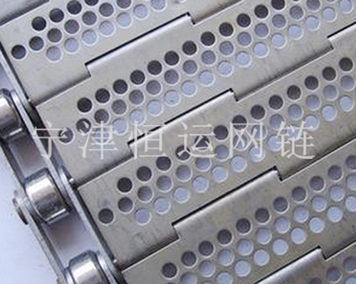 烘干機鏈板 烘干機鏈板