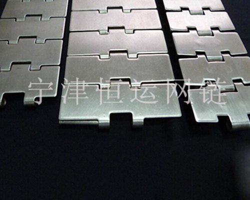 灌裝設(shè)備用鏈板 灌裝設(shè)備用鏈板