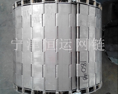 平行鏈板輸送帶 平行鏈板輸送帶