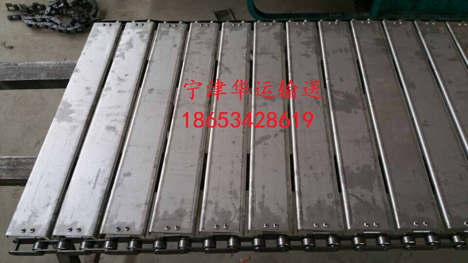 槽鋼鏈板輸送帶 槽鋼鏈板輸送帶