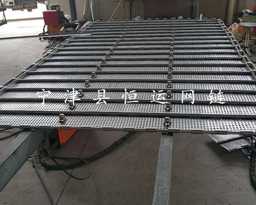 沖孔鏈板二 沖孔鏈板二