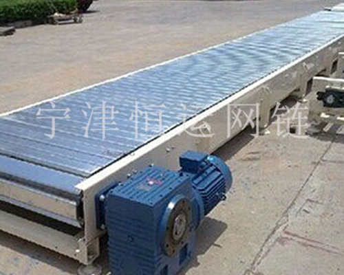 槽鋼鏈板輸送機(jī) 槽鋼鏈板輸送機(jī)