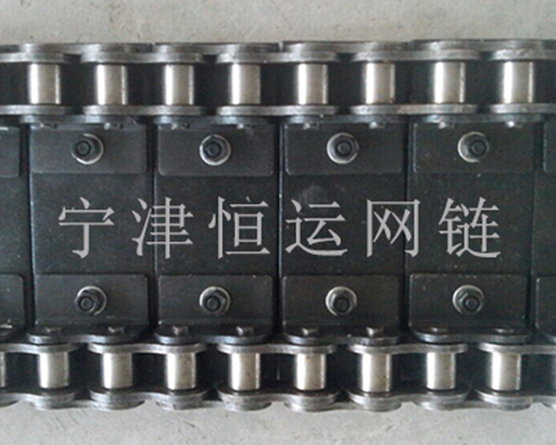 重型小鏈板 重型小鏈板