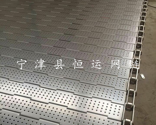 不銹鋼沖孔鏈板 不銹鋼沖孔鏈板