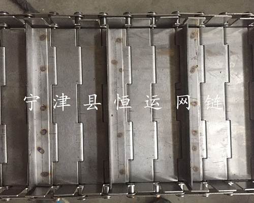 鏈板輸送帶 鏈板輸送帶